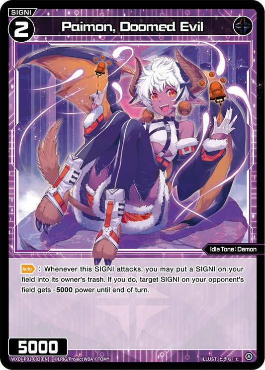 WXDi-P01-083 Paimon, Doomed Evil