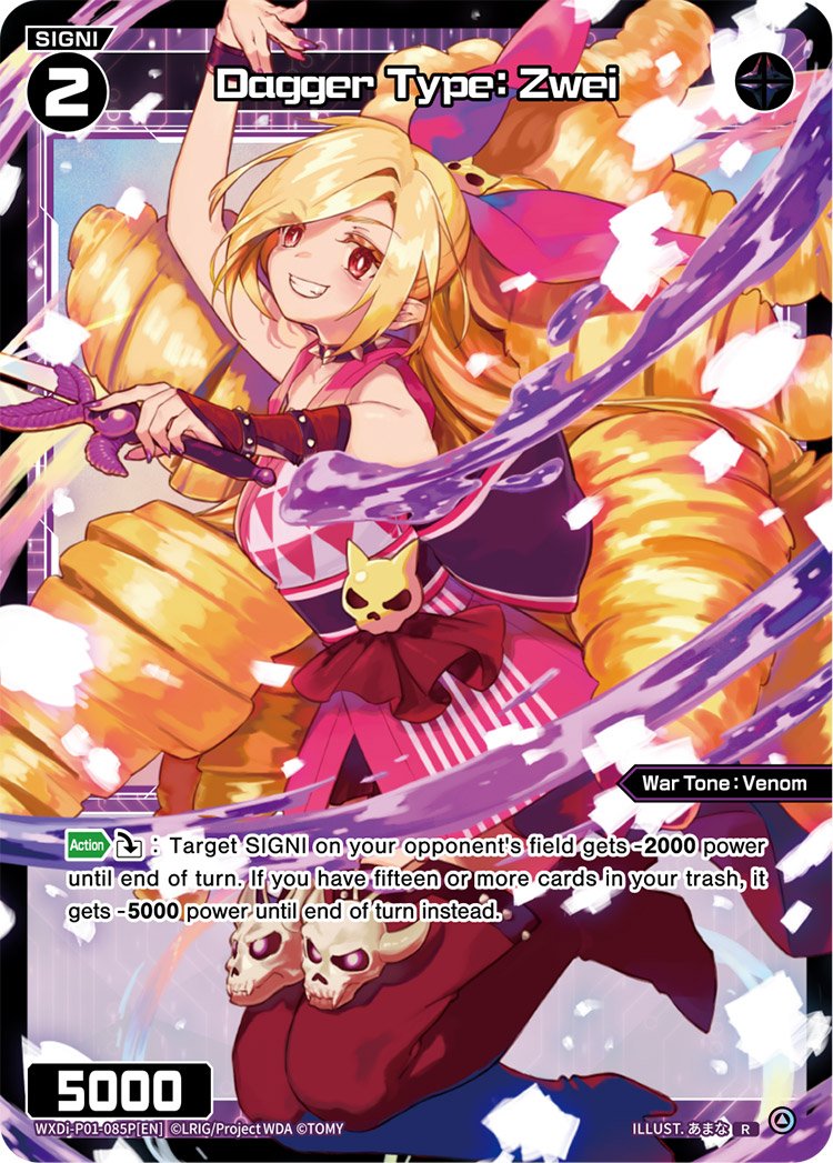 WXDi-P01-085P Dagger Type: Zwei