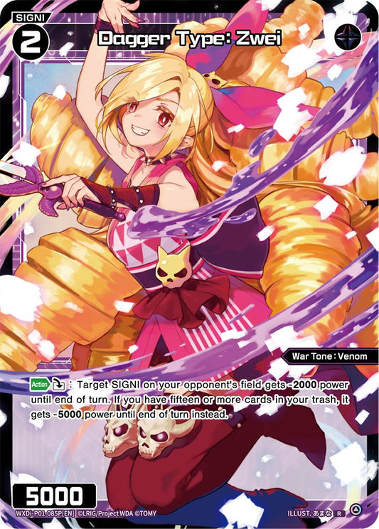 WXDi-P01-085P Dagger Type: Zwei