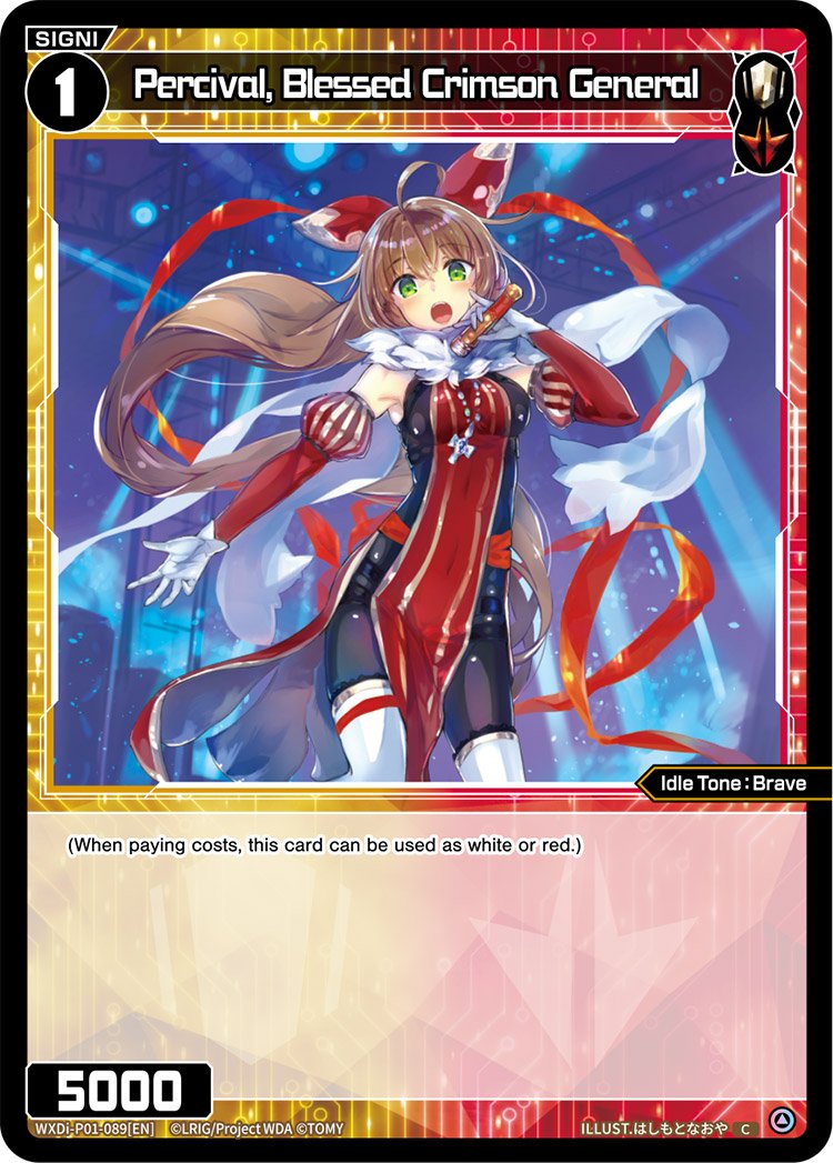 WXDi-P01-089 Percival, Blessed Crimson General
