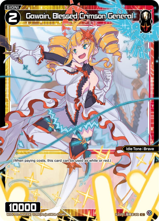 WXDi-P01-090P Gawain, Blessed Crimson General