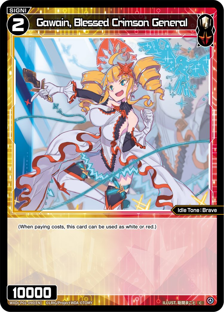 WXDi-P01-090 Gawain, Blessed Crimson General