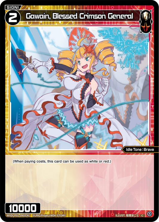 WXDi-P01-090 Gawain, Blessed Crimson General