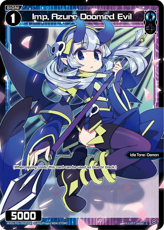 WXDi-P01-095P Imp, Azure Doomed Evil