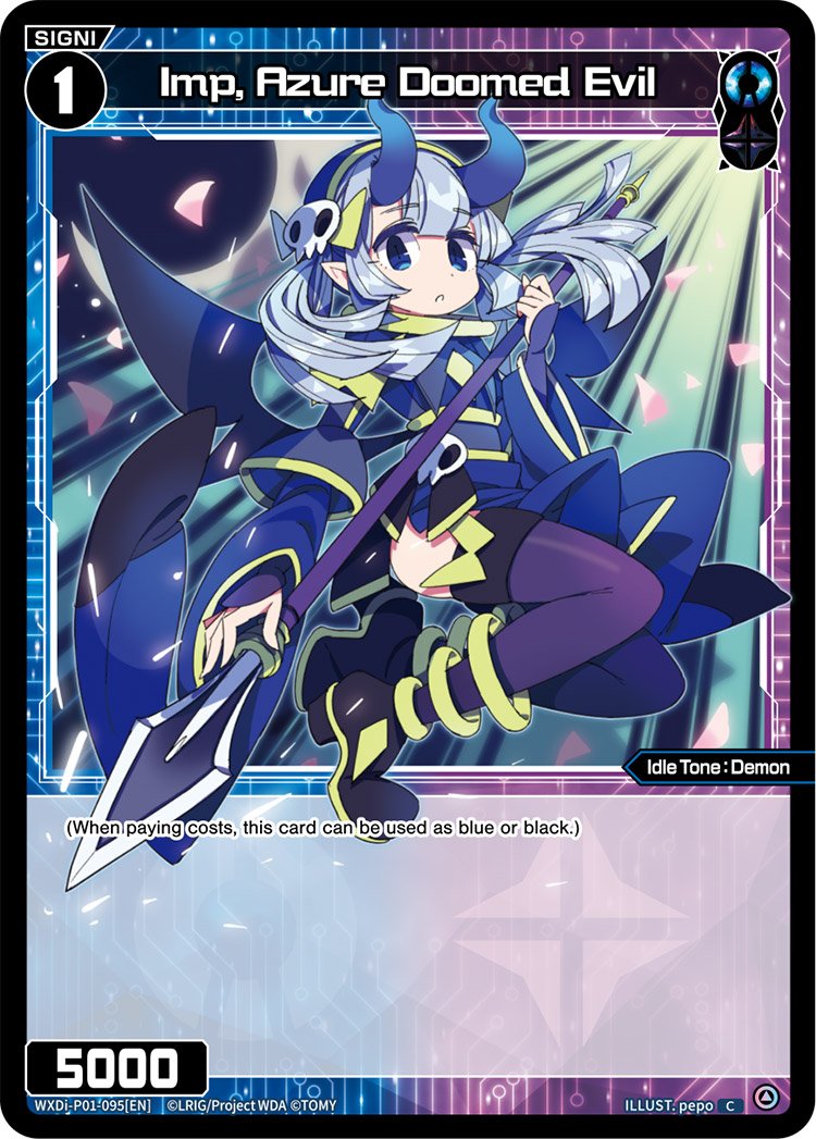 WXDi-P01-095 Imp, Azure Doomed Evil
