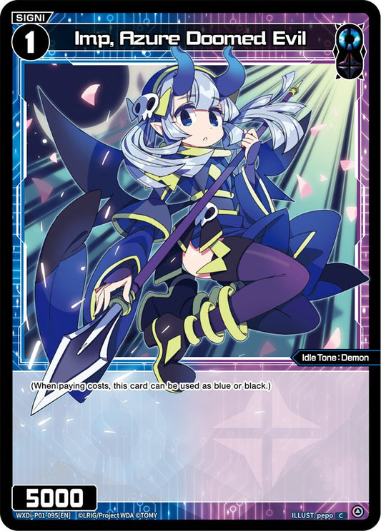 WXDi-P01-095 Imp, Azure Doomed Evil