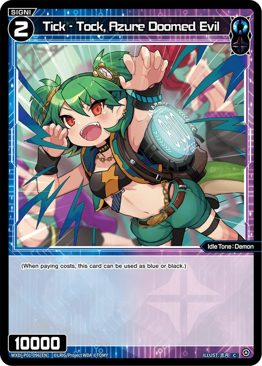 WXDi-P01-096 Tick - Tock, Azure Doomed Evil