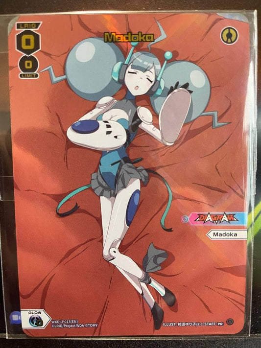 WXDi-P013 Madoka