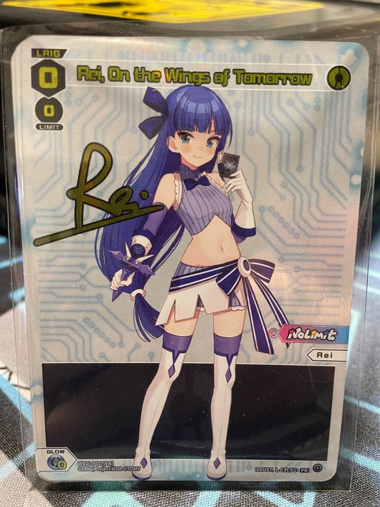 WXDi-P017 Rei On the Wings of Tomorrow