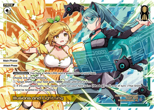 WXDi-P02-001 Illusions and Lightning