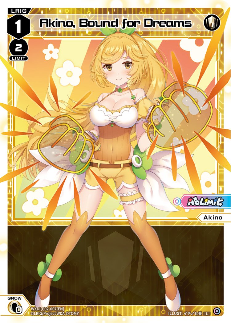 WXDi-P02-007 Akino, Bound for Dreams