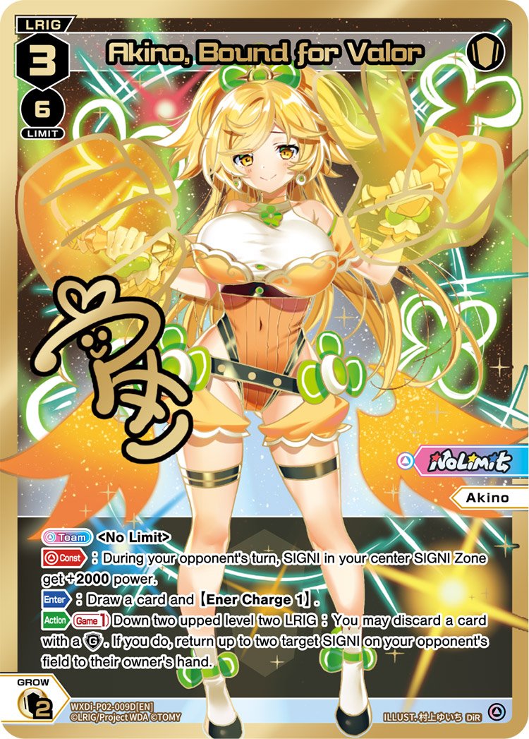WXDi-P02-009D Akino, Bound for Valor