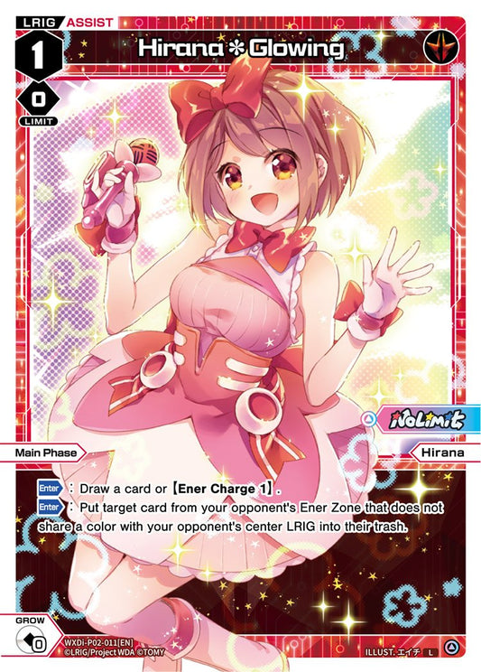 WXDi-P02-011 Hirana Glowing