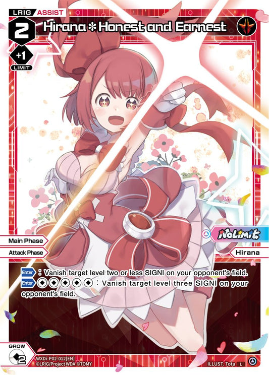 WXDi-P02-012 Hirana Honest and Earnest