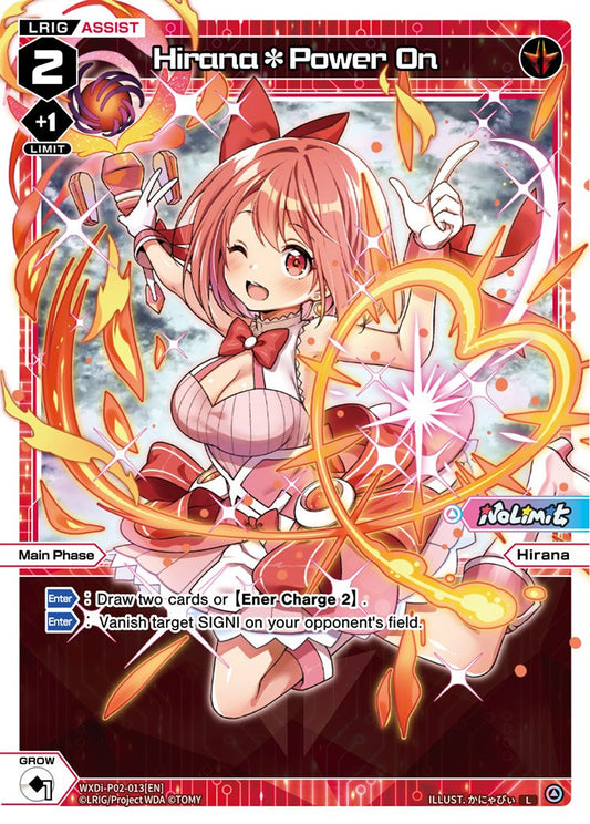 WXDi-P02-013 Hirana Power On