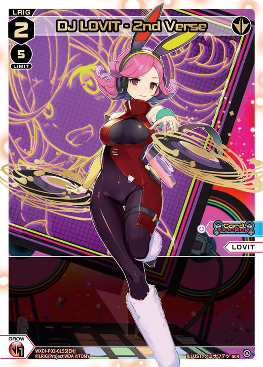 WXDi-P02-015S DJ LOVIT - 2nd Verse