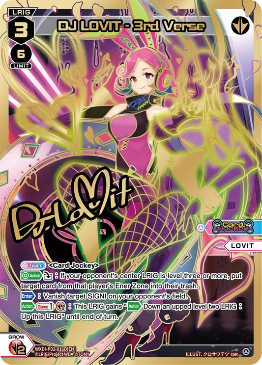 WXDi-P02-016D DJ LOVIT - 3rd Verse