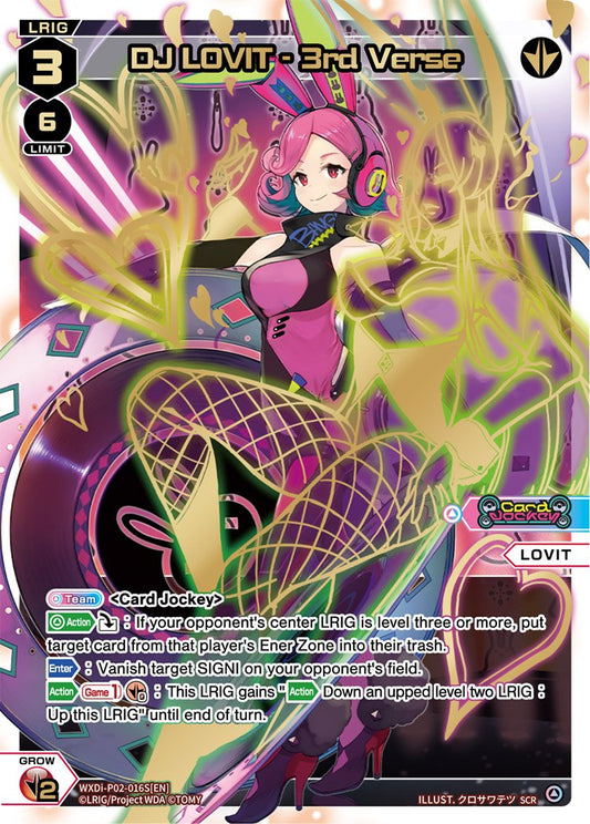 WXDi-P02-016S DJ LOVIT - 3rd Verse