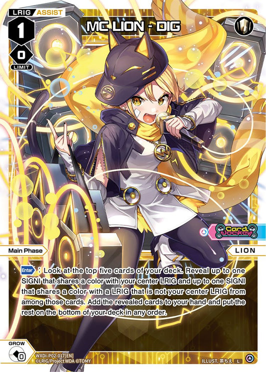 WXDi-P02-017 MC LION - DIG