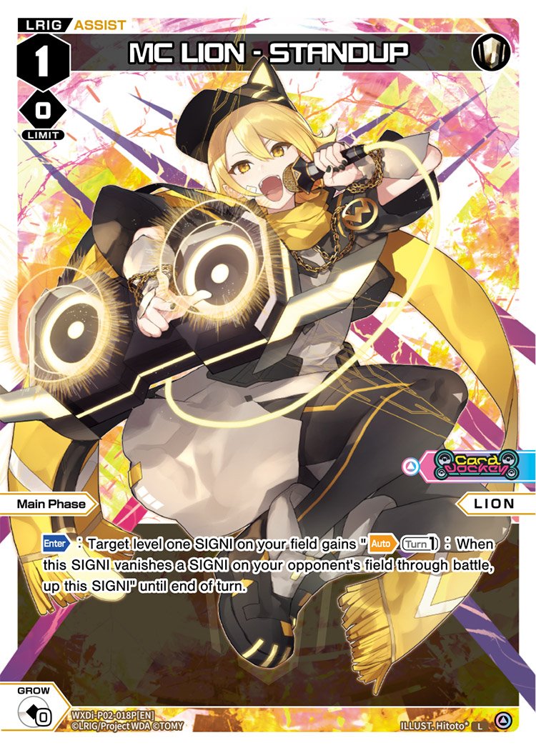 WXDi-P02-018P MC LION - STANDUP