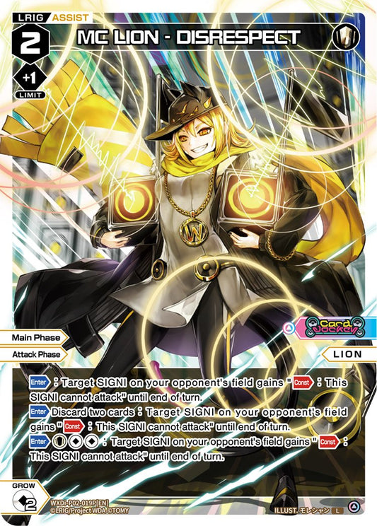 WXDi-P02-019P MC LION - DISRESPECT