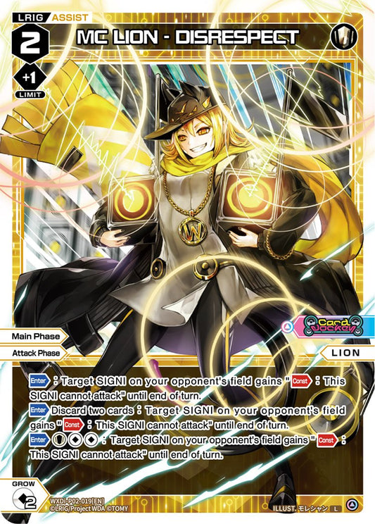 WXDi-P02-019 MC LION - DISRESPECT