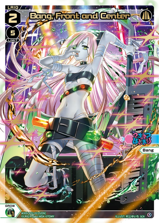 WXDi-P02-022S Bang, Front and Center