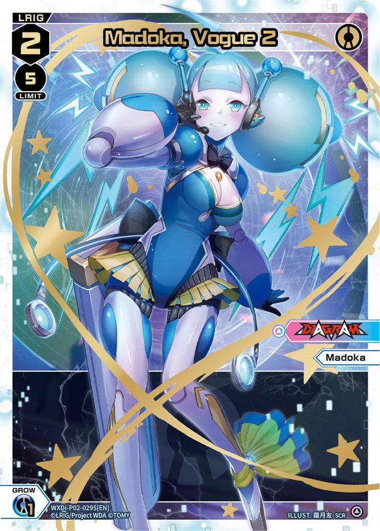 WXDi-P02-029S Madoka, Vogue 2