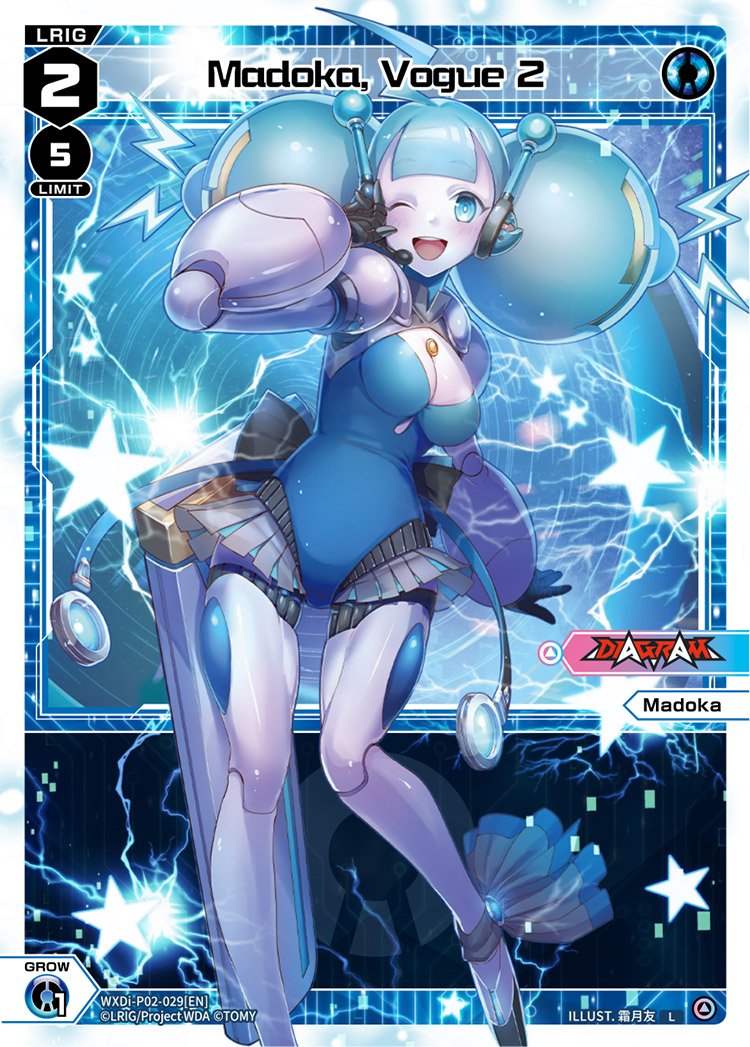WXDi-P02-029 Madoka, Vogue 2