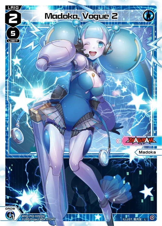 WXDi-P02-029 Madoka, Vogue 2