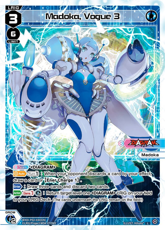 WXDi-P02-030 Madoka, Vogue 3
