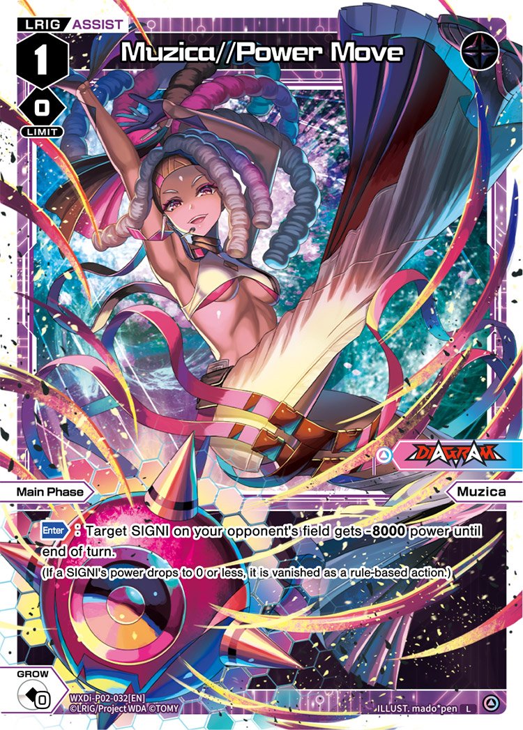 WXDi-P02-032 Muzica//Power Move