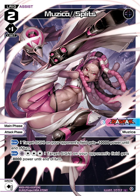 WXDi-P02-033P Muzica//Splits