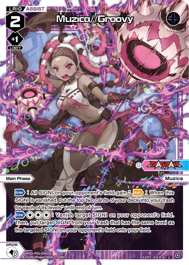 WXDi-P02-034 Muzica//Groovy