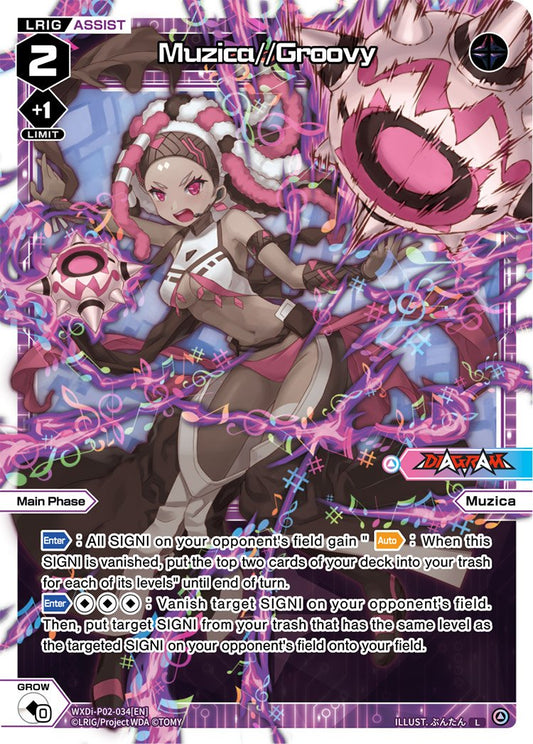 WXDi-P02-034 Muzica//Groovy