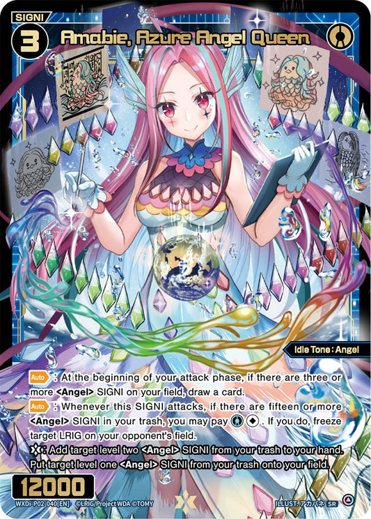 WXDi-P02-040 Amabie, Azure Angel Queen