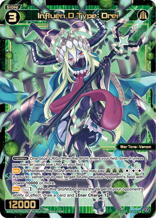 WXDi-P02-043 Influen D Type: Drei