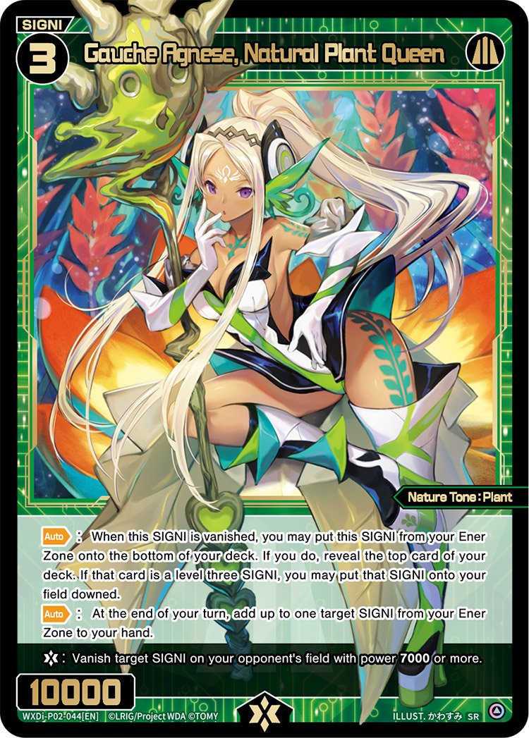 WXDi-P02-044 Gauche Agnese, Natural Plant Queen