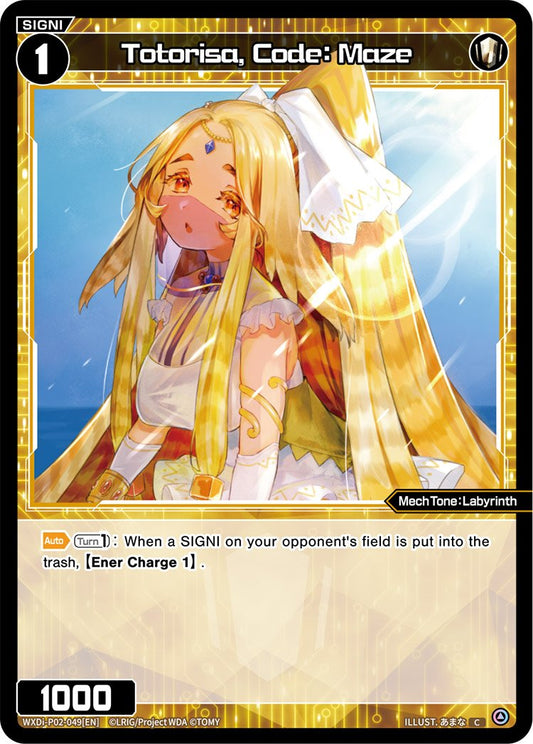 WXDi-P02-049 Totorisa, Code : Maze