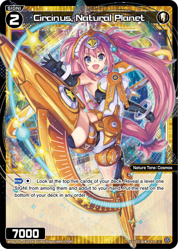 WXDi-P02-051P Circinus, Natural Planet