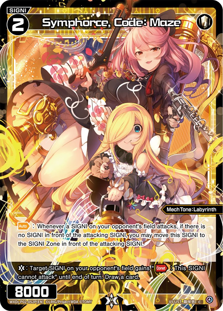 WXDi-P02-052P Symphorce, Code: Maze