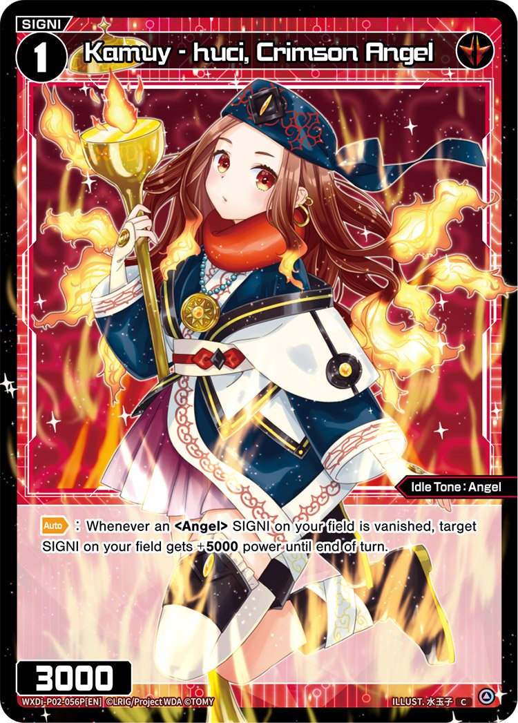 WXDi-P02-056P Kamuy - huci, Crimson Angel