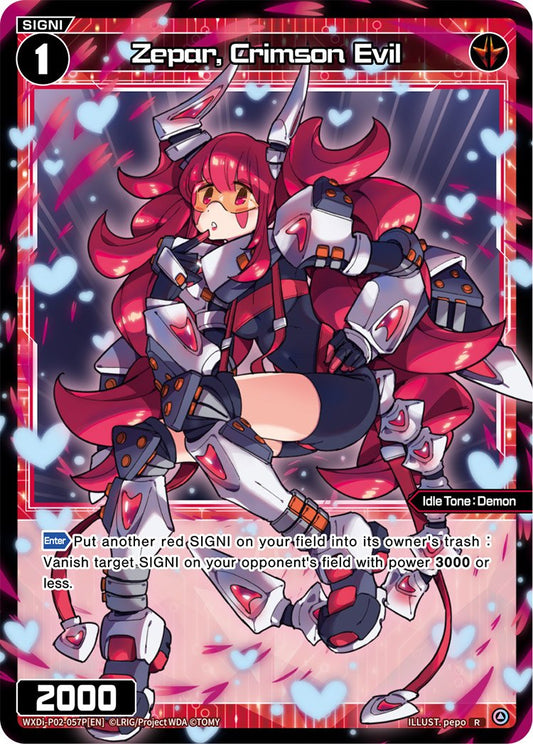 WXDi-P02-057P Zepar, Crimson Evil