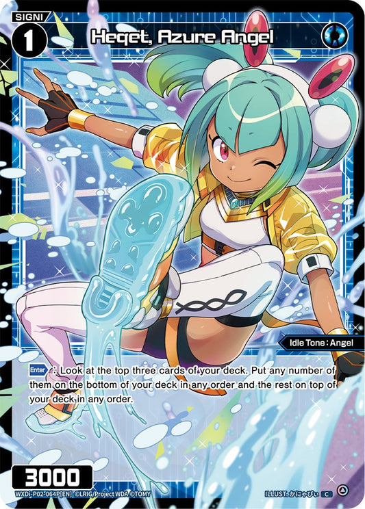 WXDi-P02-064P Heqet, Azure Angel