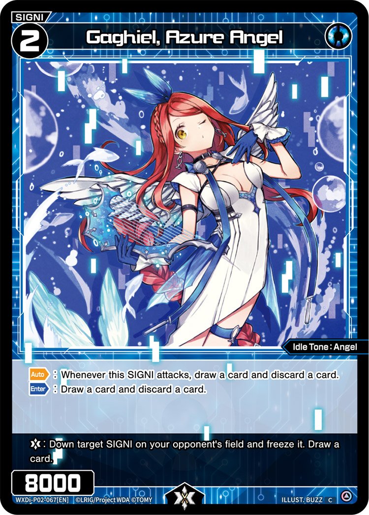 WXDi-P02-067 Gaghiel, Azure Angel