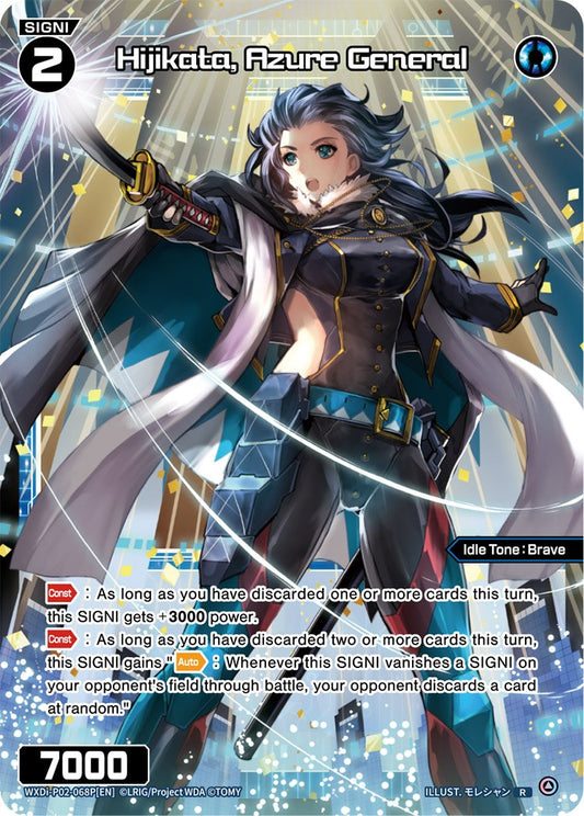 WXDi-P02-068P Hijikata, Azure General