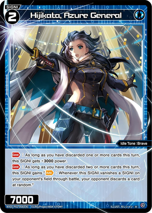 WXDi-P02-068 Hijikata, Azure General
