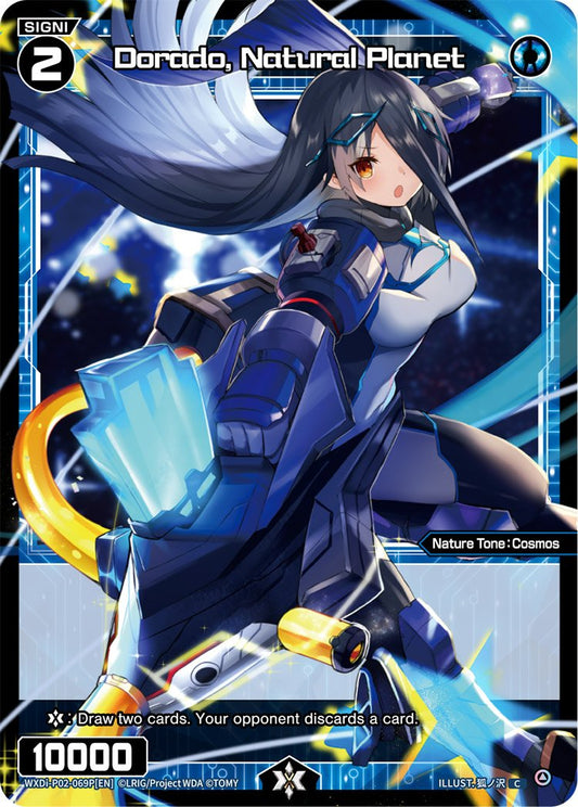 WXDi-P02-069P Dorodo, Natural Planet