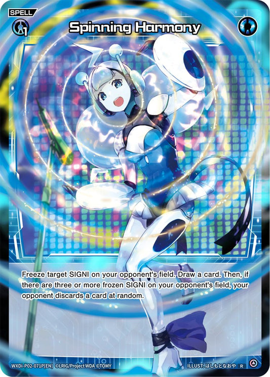 WXDi-P02-071P Spinning Harmony