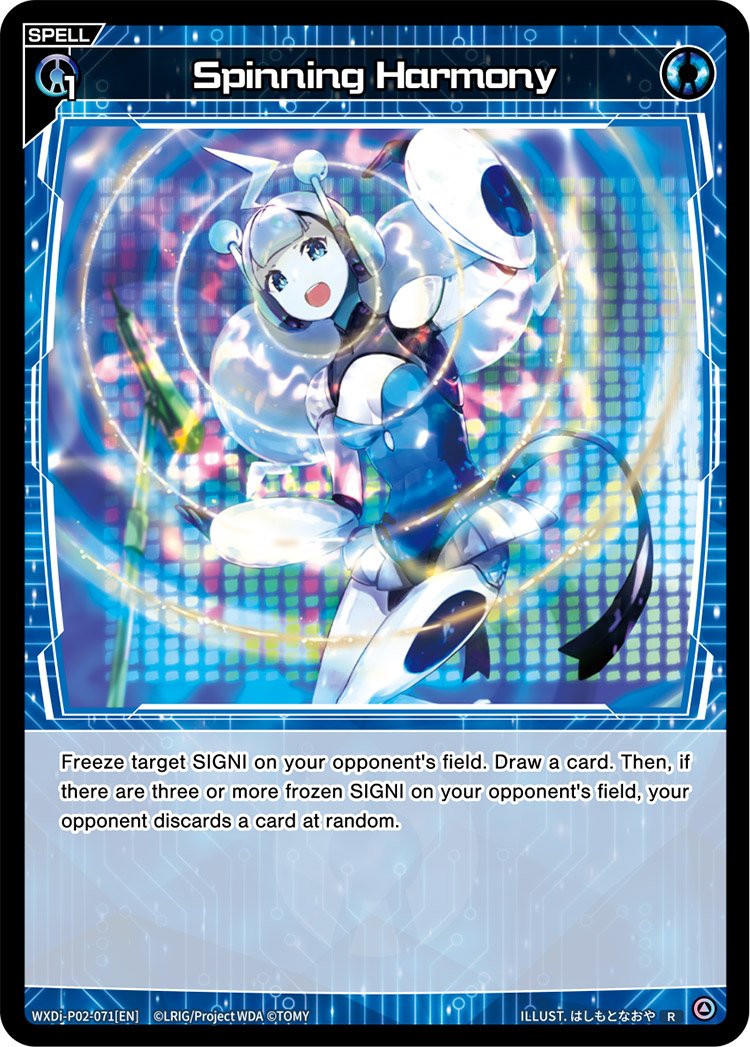 WXDi-P02-071 Spinning Harmony